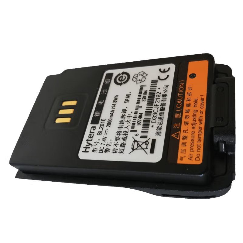 Li-ion Walkie talkie battery For Hytera PD500 PD560 PD660 TD580 interphone accessories BL2010 thickened lithium battery 2000mAh
