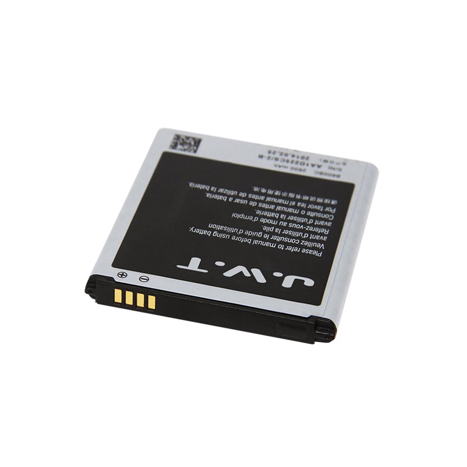 wholesale cell phone accessory China battery for Samsung E250