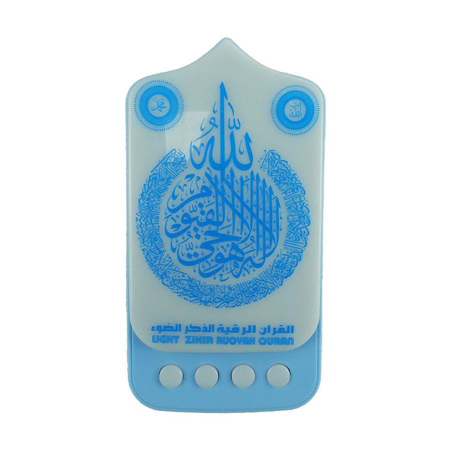 Zikir Plug Islam ZK90-A Led Quran Player Quran Speaker Radio Diffuser Zikir Muslim Toys