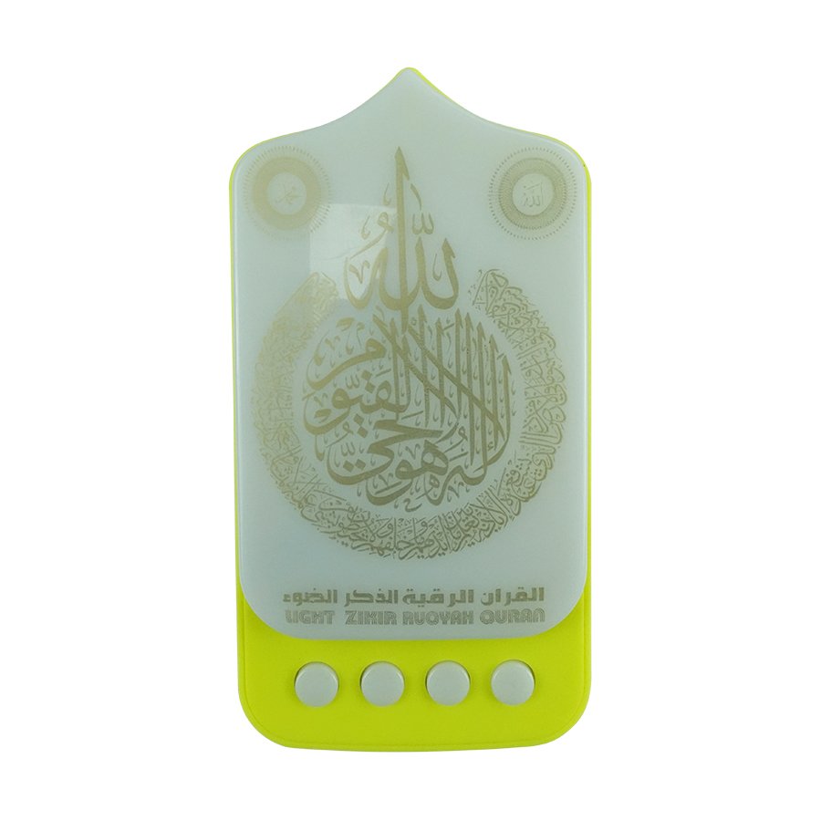 Zikir Plug Islam ZK90-A Led Quran Player Quran Speaker Radio Diffuser Zikir Muslim Toys