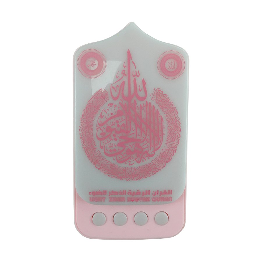 Zikir Plug Islam ZK90-A Led Quran Player Quran Speaker Radio Diffuser Zikir Muslim Toys