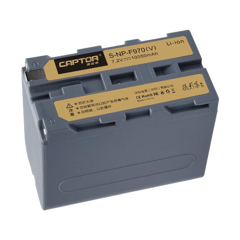 CAPTOR S-NP-F970(V) 10050mAH professional new upgrade rechargeable lithium ion kit camera battery