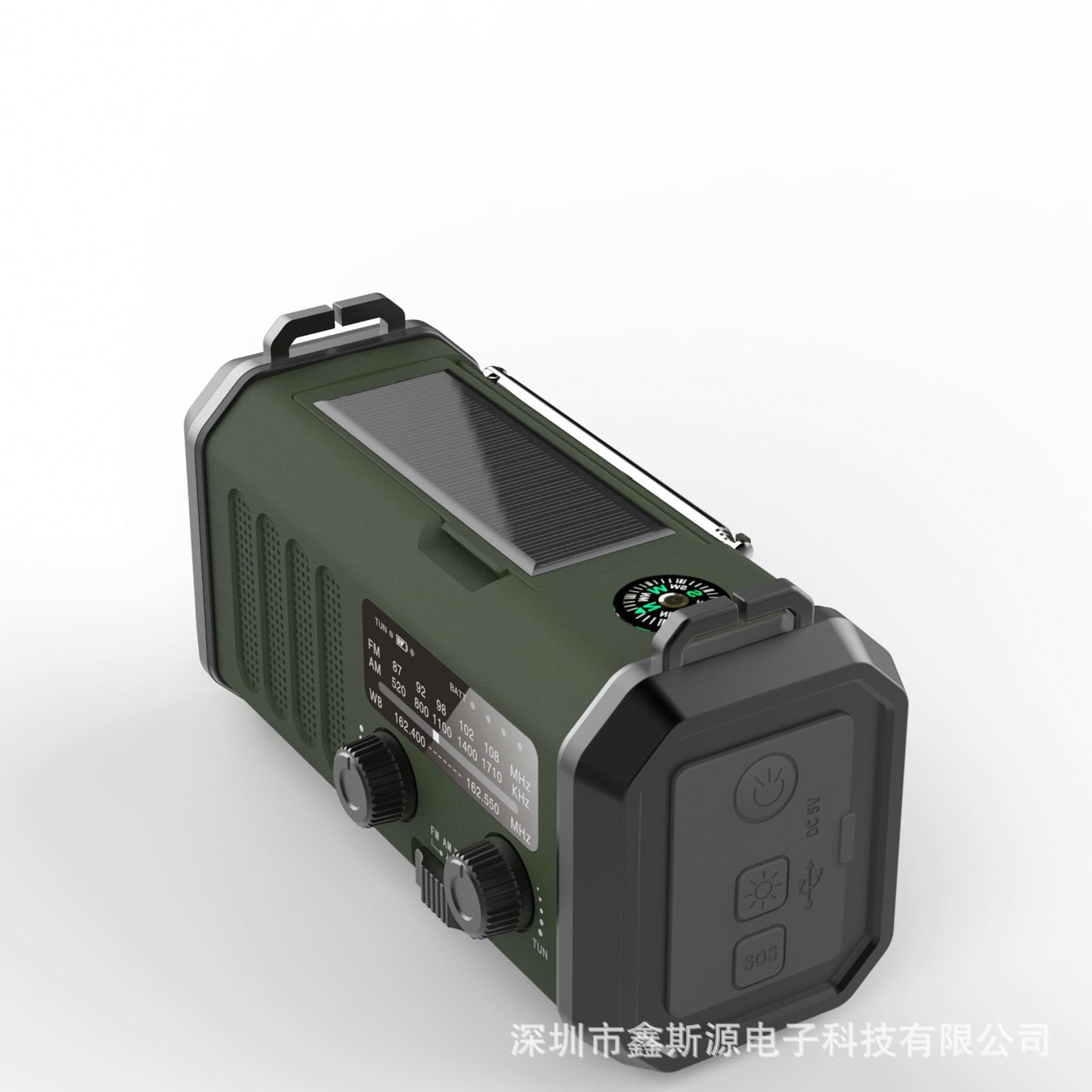 Amazon Hot Selling Solar Rechargeable Hand Radio 10000Mah Polymer Multifunctional Emergency