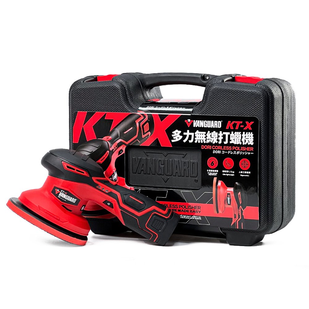Brand New KT-X DORI Cordless Car Auto Polisher 12V Electrical Tool Kit with Combination and Charger OEM Supported