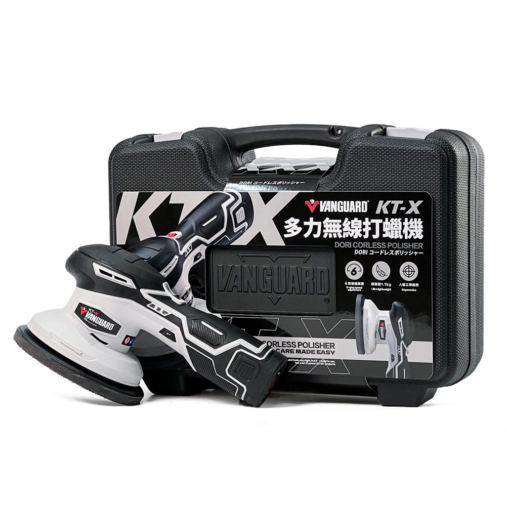 Brand New KT-X DORI Cordless Car Auto Polisher 12V Electrical Tool Kit with Combination and Charger OEM Supported