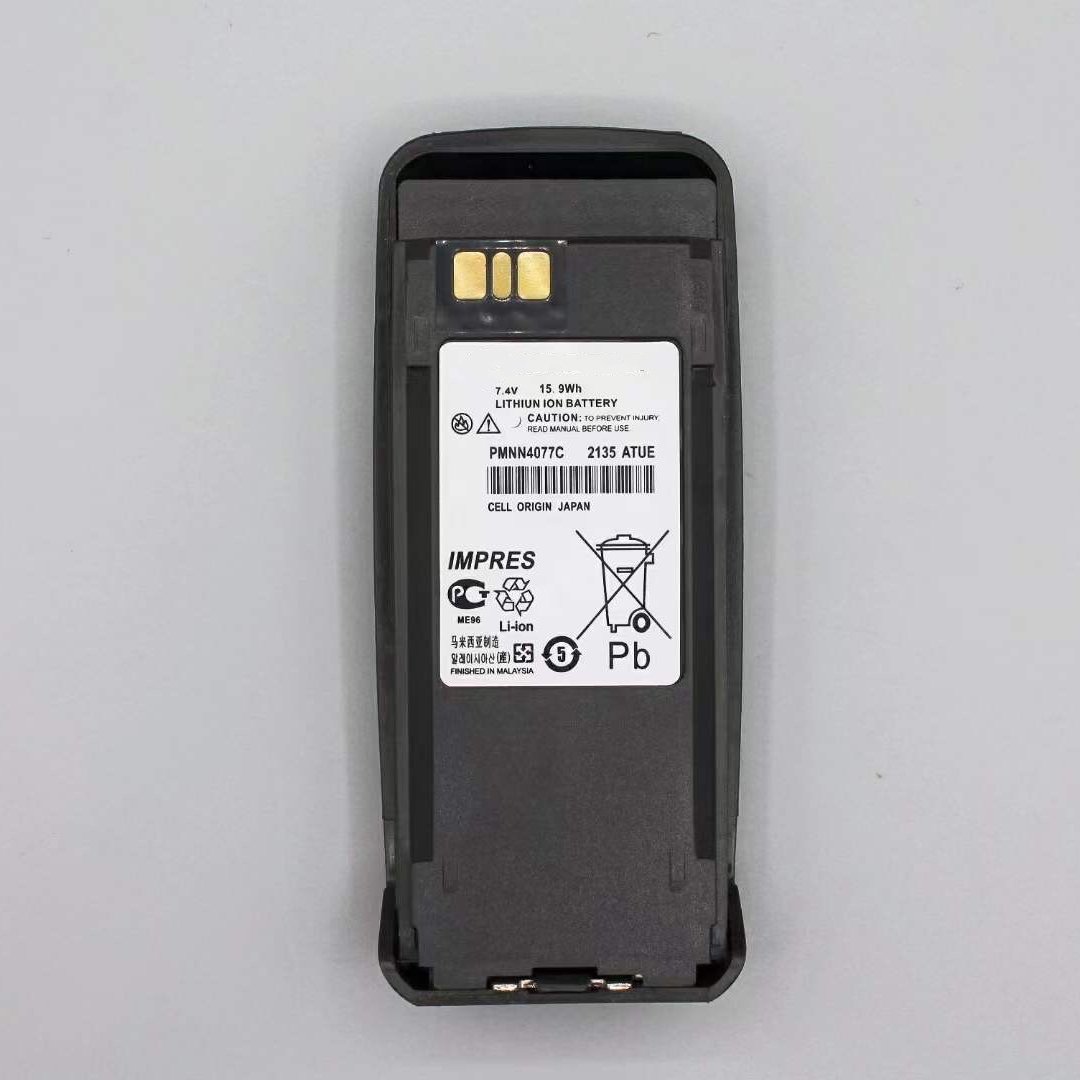 Accessories PMNN4077 Li-ion Battery for Moto-rola P8200 P8268 P6500 P8260 P8800 DP3600 DP3601 DP3400 DP3401 DGP4150