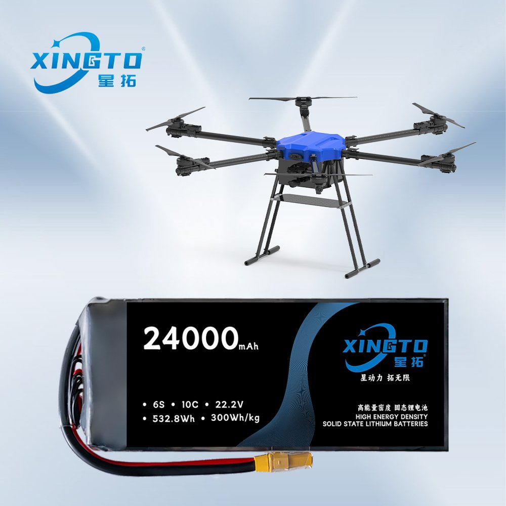 Factory Wholesale XINGTO 6S 24000mAh 22.2V 300Wh/kg 10C Lithium Ion Battery For Drone/UAV