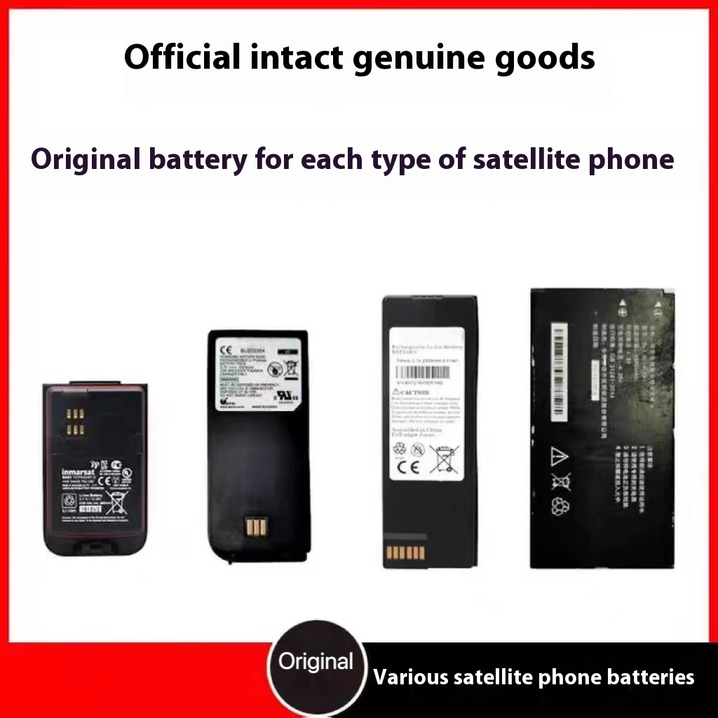 Satellite Battery Thuraya XT-LITE Iridium 9555 Iridium 9575 Inmarsat Battery satellite phone satellite phone mobile