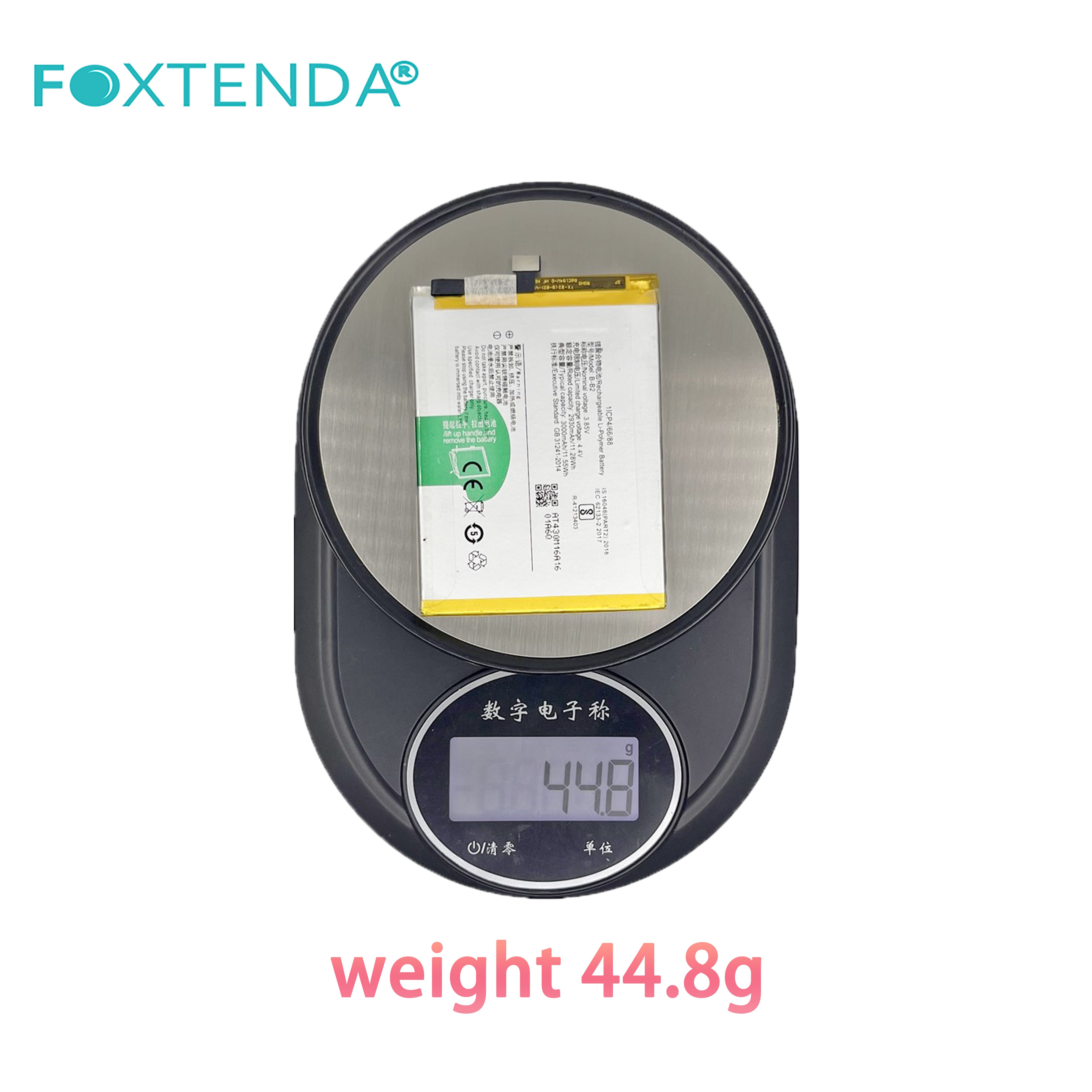 New Product Ce Fcc Rohs Replacement Battery B-B2 2930mAh for VIVO Y67 Y66 V5 V5S cellphone accessories mobile phone battery