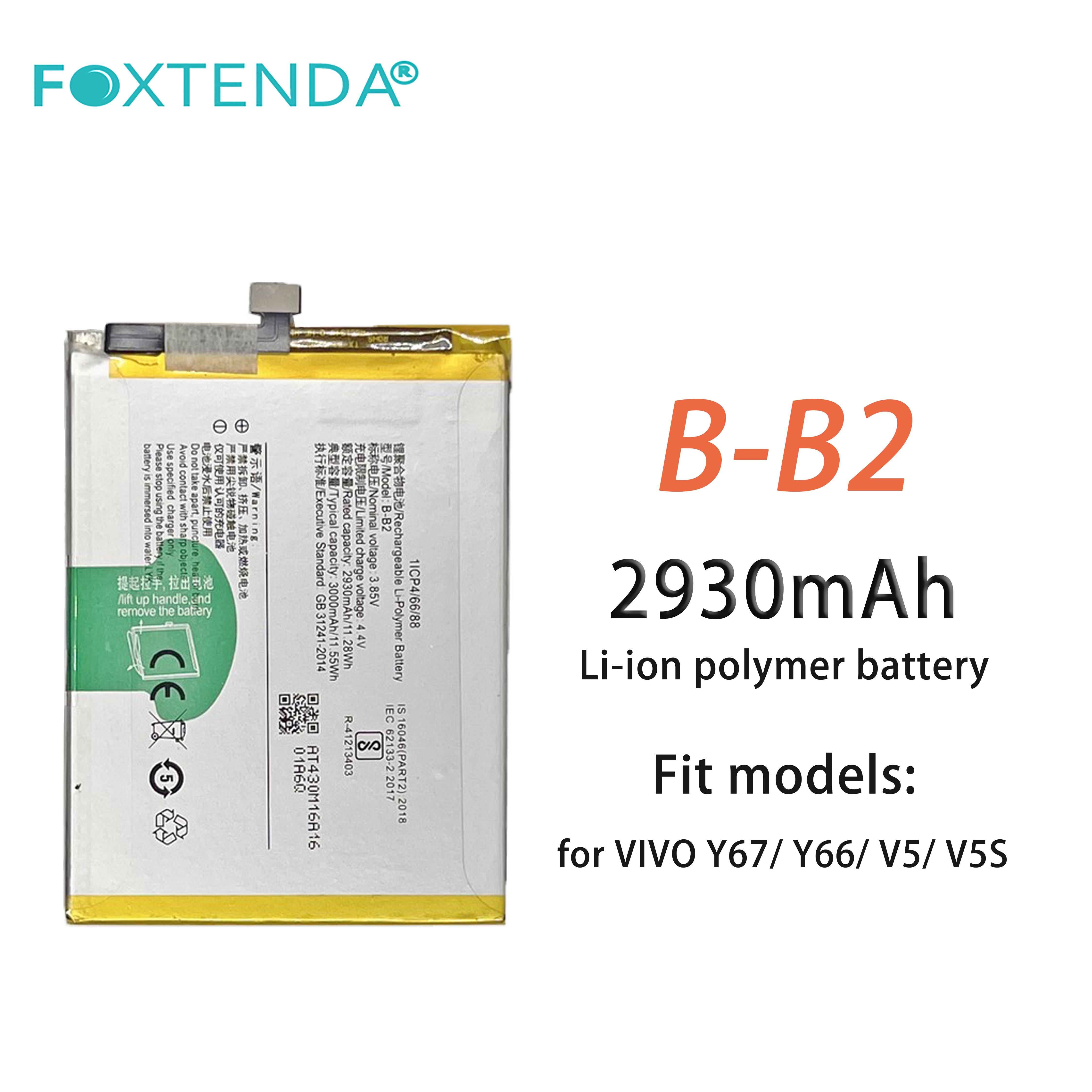 New Product Ce Fcc Rohs Replacement Battery B-B2 2930mAh for VIVO Y67 Y66 V5 V5S cellphone accessories mobile phone battery