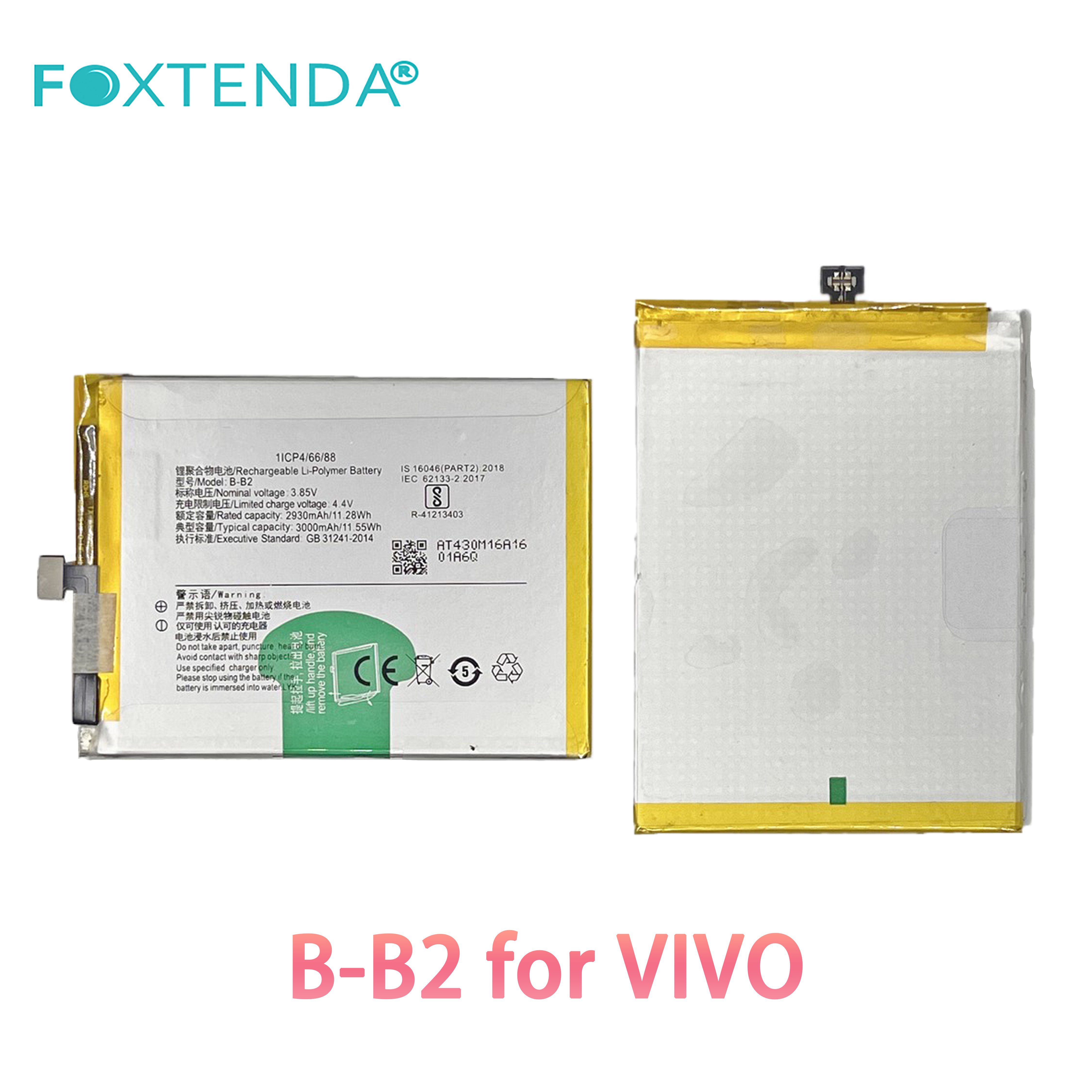 New Product Ce Fcc Rohs Replacement Battery B-B2 2930mAh for VIVO Y67 Y66 V5 V5S cellphone accessories mobile phone battery