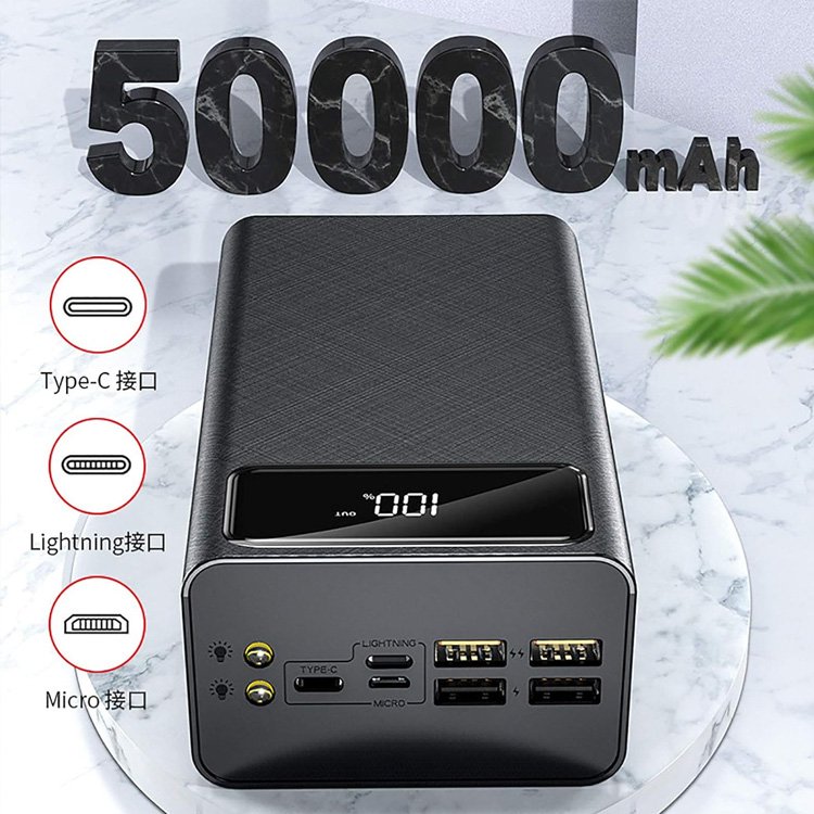Trending Products 2024 New Arrivals Ultra Capacity 50000mah Power Banks Energiabank Cargador Portatil Portable Charger Powerbank