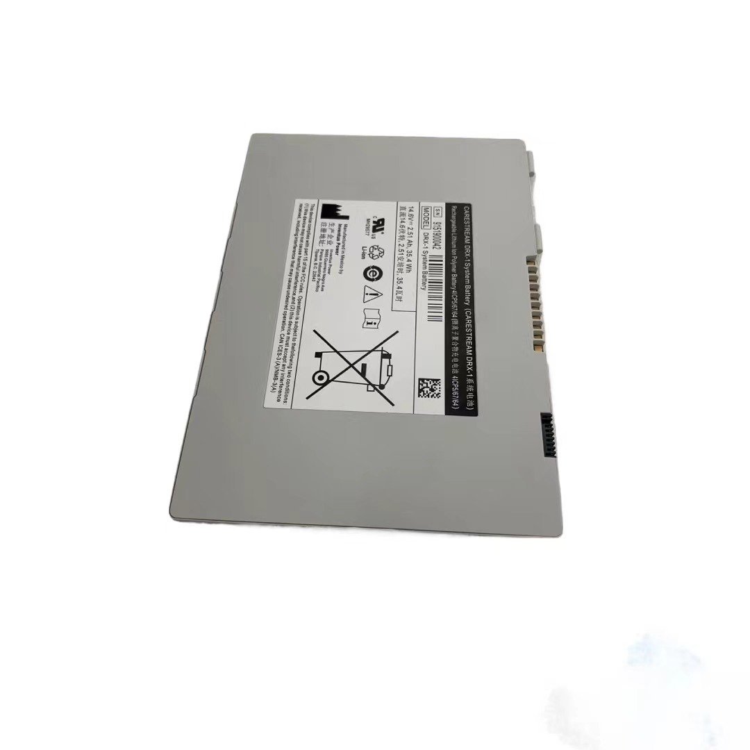 DRX-1 System Battery Rechargeable Li-Ion Polymer Battery 4ICP5/67/64 14.6V 2.51Ah 35.4Wh New Original Medical Accessories