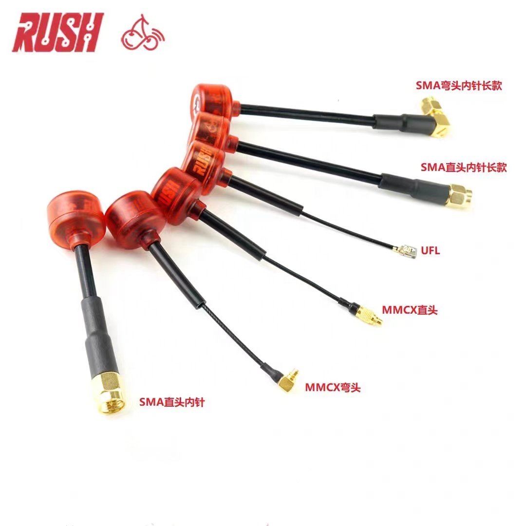 RUSHFPV Rush Cherry FPV 5.8G Antenna - LHCP/RHCP, Various Connector Options for Racing Drones and Goggles