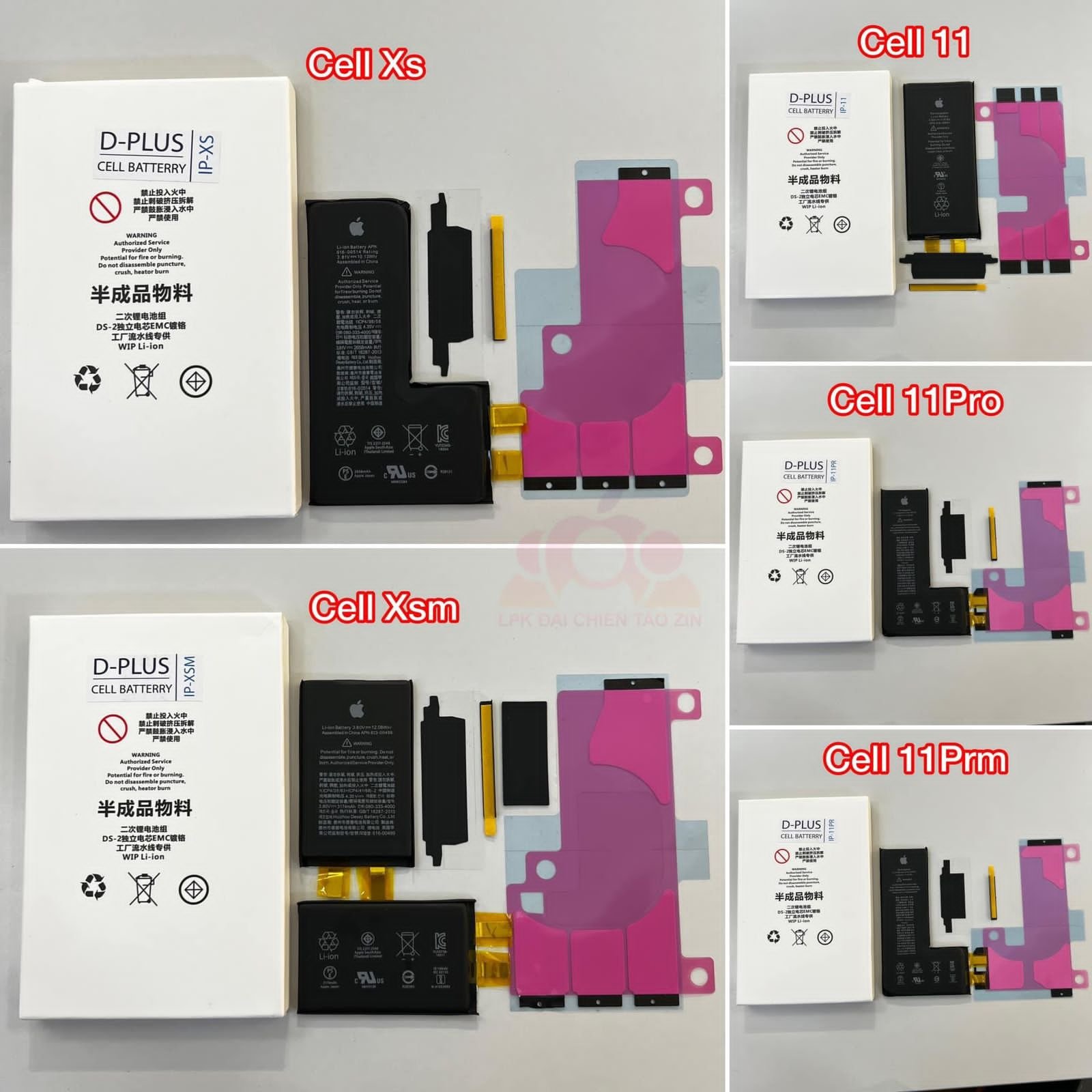Phone battery replacement for iphone X XS XR 11 12 13 14 battery cell no flex for iphone cell phone battery and accessories