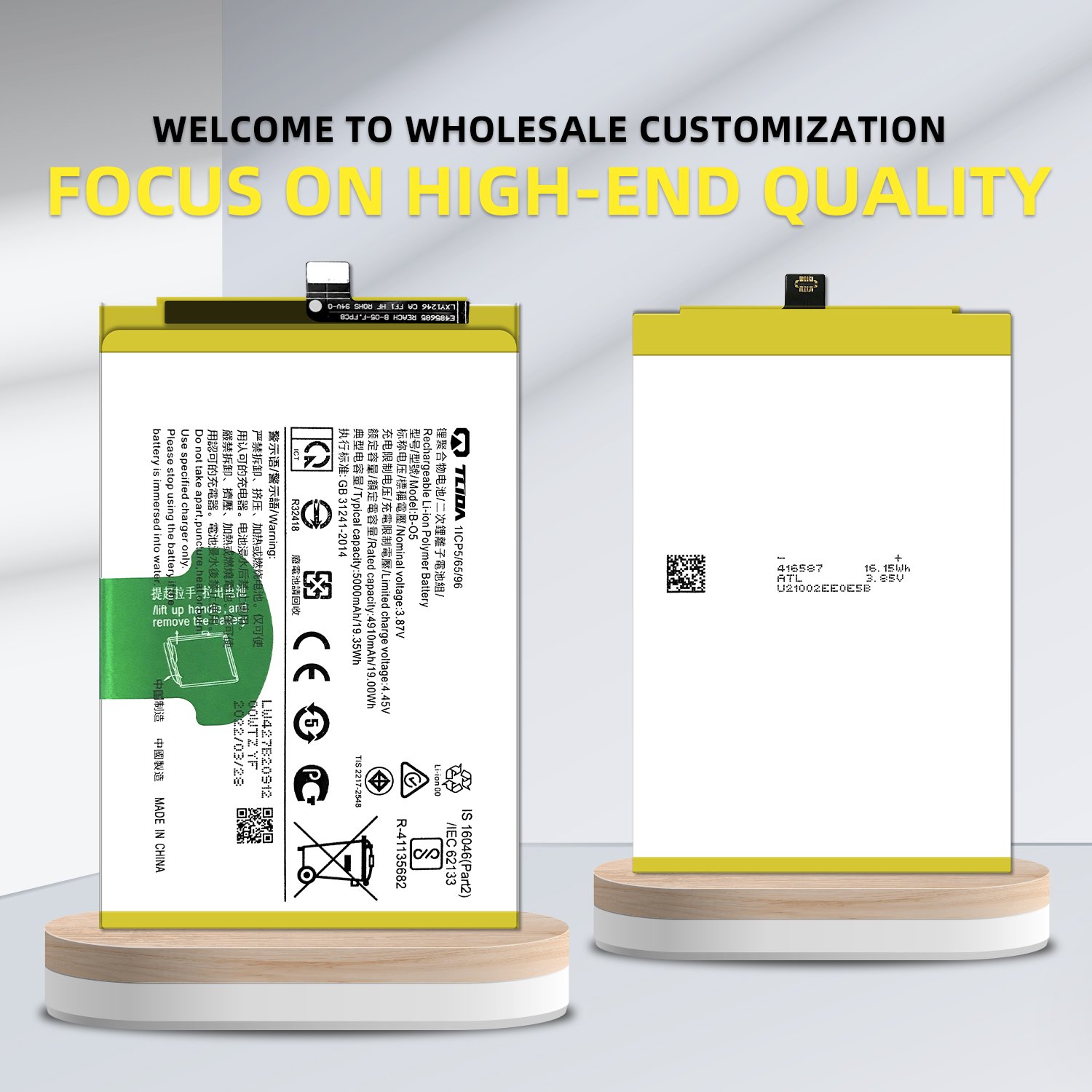 TLIDA Hot models polymer lithium ion battery factory 5000mAh for vivo B-O5 cellphone battery Factory wholesale