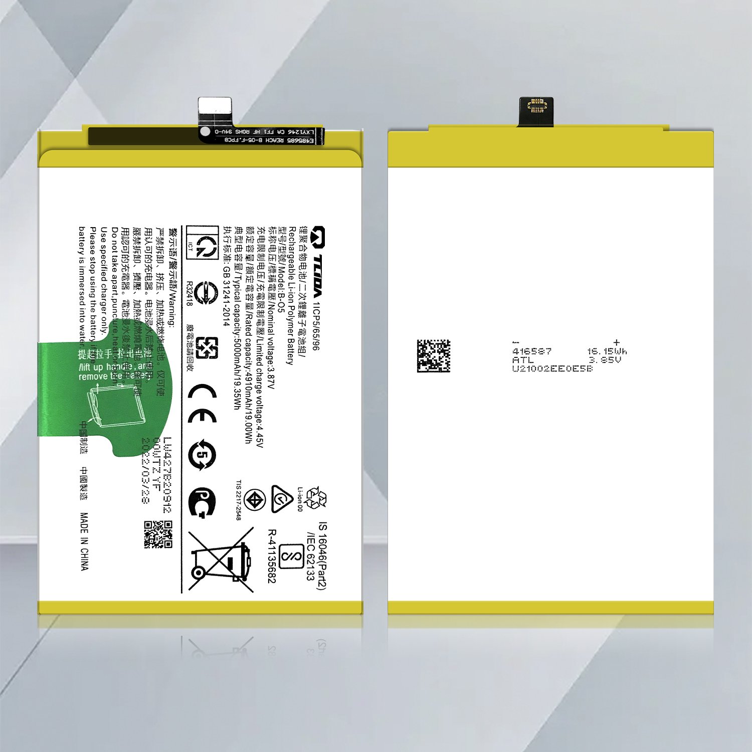 TLIDA Hot models polymer lithium ion battery factory 5000mAh for vivo B-O5 cellphone battery Factory wholesale
