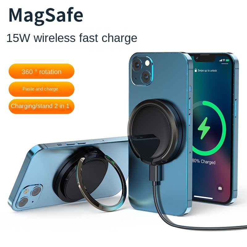 Magnetic attraction two-in-bracket wireless charging is suitable for iPhone13 separate strong magnetic charger