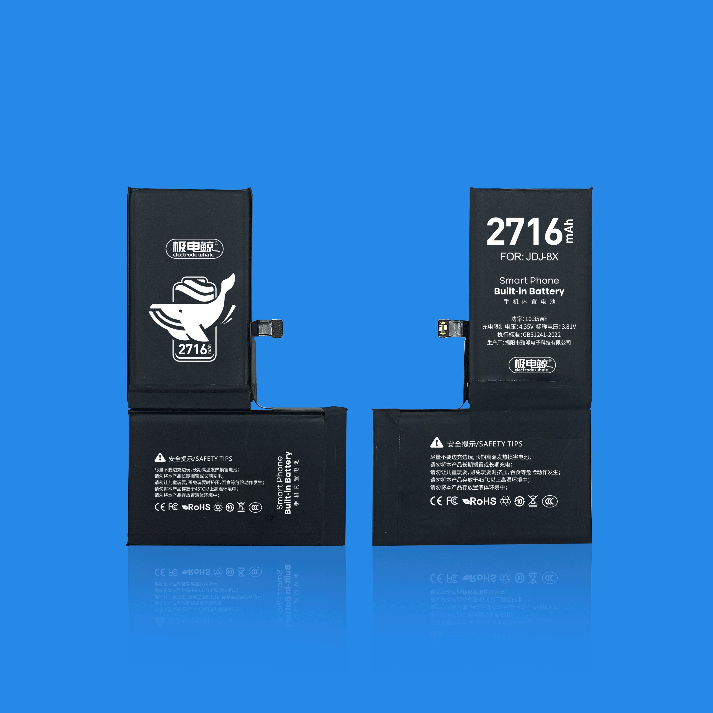 Replacement Mobile Phone Battery for iPhone 12mini Wholesale for Full Series Free OEM/ODM Customization of Brand High quality