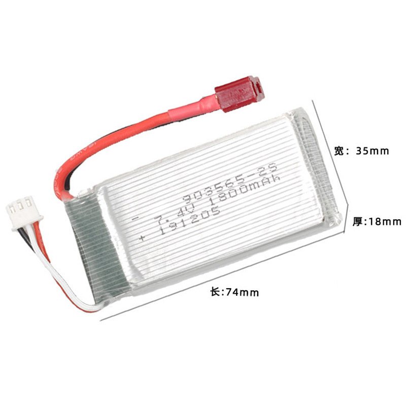 Factory sales 3.7V 25C 1800mAh model airplane battery, quadcopter accessories, high rate 903565 drone battery