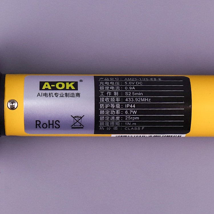 AM25 1/25-ES-E Smart home lithium battery Roller Blind Shutter 25mm Rechargeable A-OK Tubular Motor curtain opener