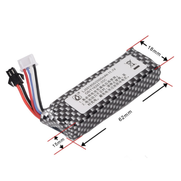 hot selling 11.1 v lithium-ion battery 501855 toy water polo gun accessories battery 2000mAH large capacity lattice leather