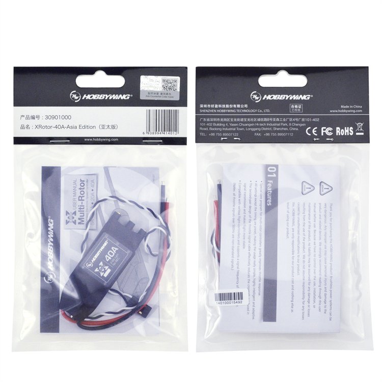 for HOBBYWING XRotor 40A Fixed Wing ESC Support 2S-6S Battery Drone Accessories