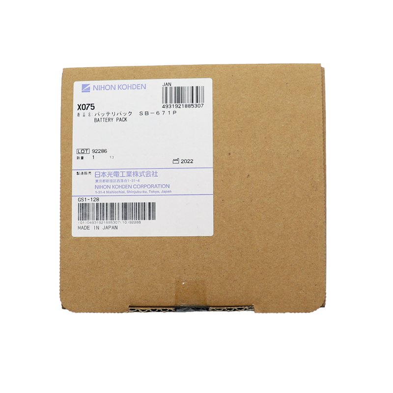 NIHON KOHDEN Patient Monitor Original Battery SB-671P X075 Suitable for BSM-3562 BSM-3000