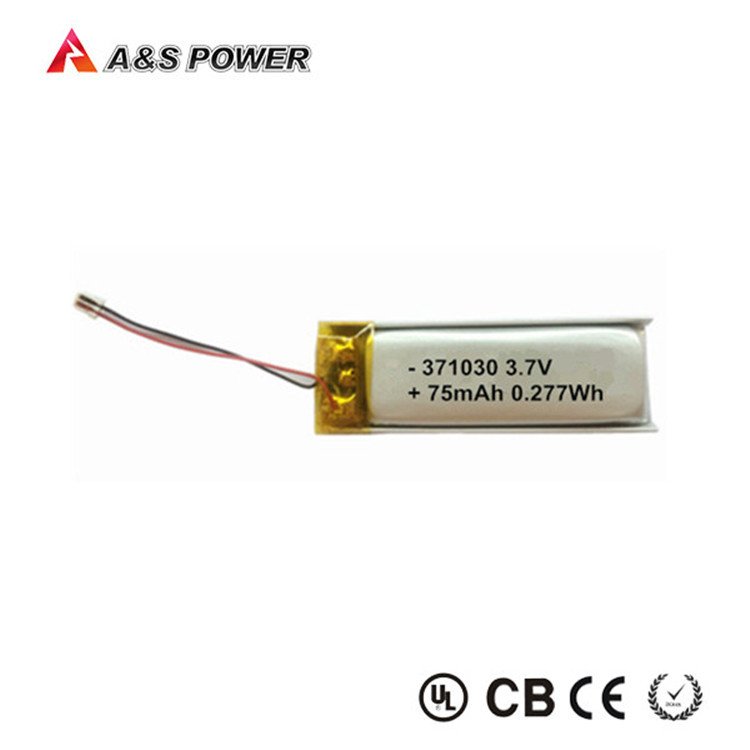 Small Rechargeable Li Polymer battery 30mm 3.7v 75mah 371030 Lithium Polymer battery For Wireless Mouse
