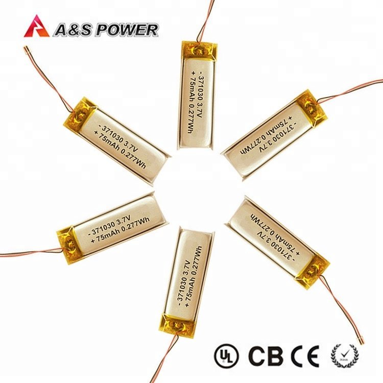 Small Rechargeable Li Polymer battery 30mm 3.7v 75mah 371030 Lithium Polymer battery For Wireless Mouse
