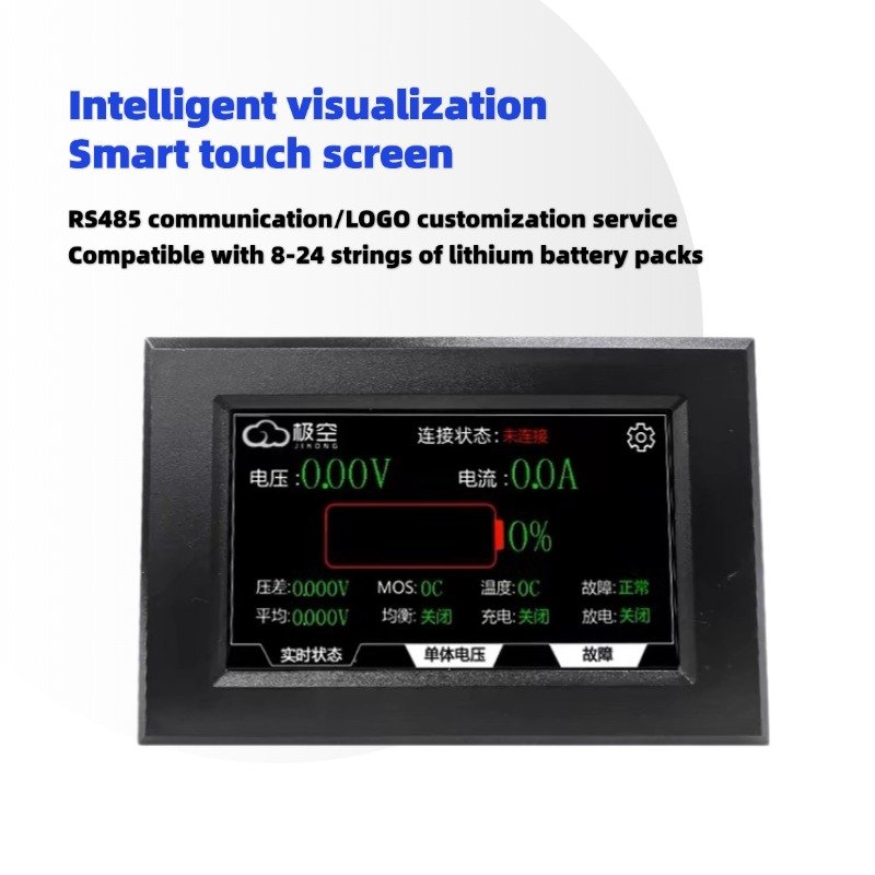 LCD with 4.3inch Display Customized Lithium battery intelligent protection board display screen Battery Accessories