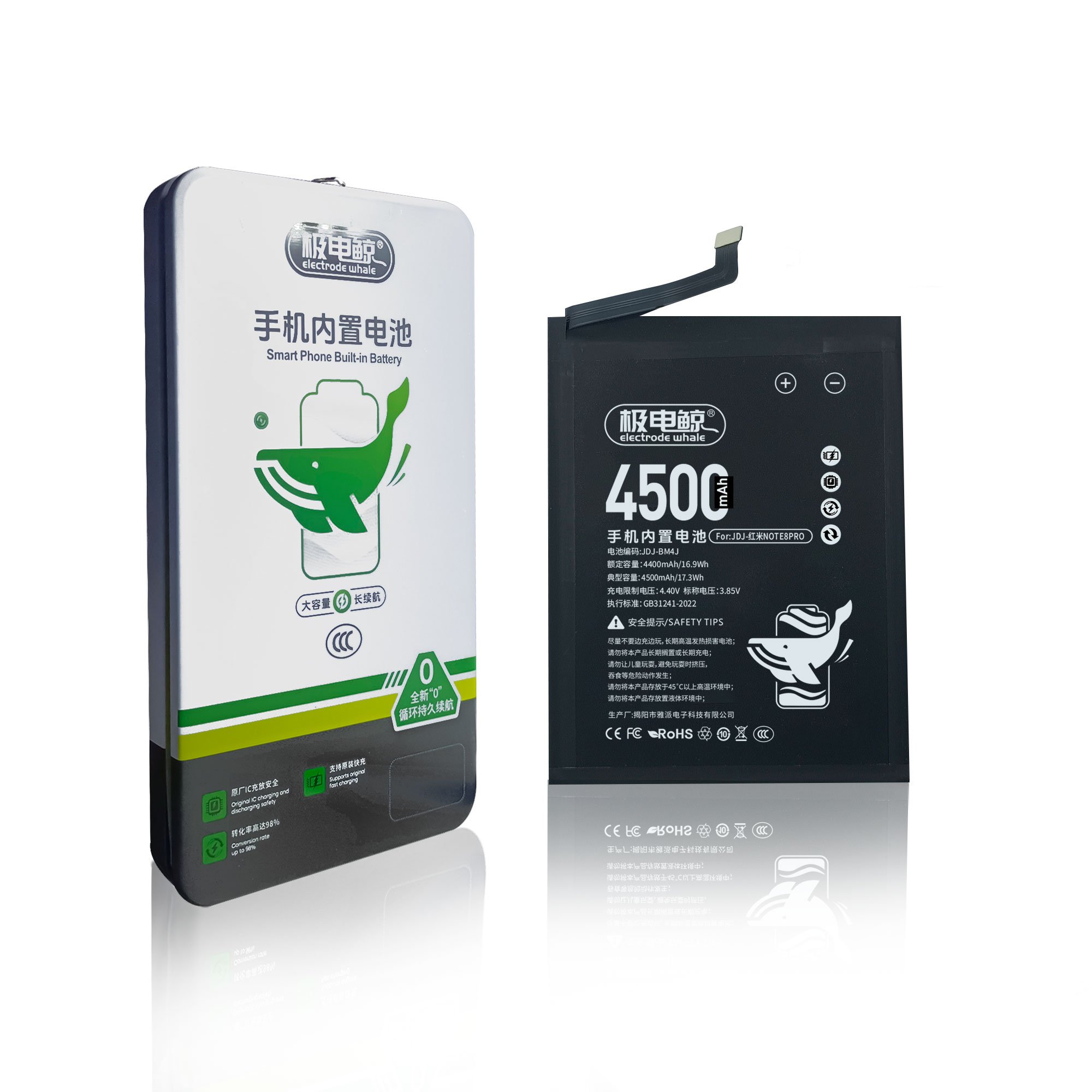 Hot Sale Ultra Long Life Mobile Phone Battery Redmi Note 8 Pro Battery Bm4J For Redmi Note 8 Pro Battery