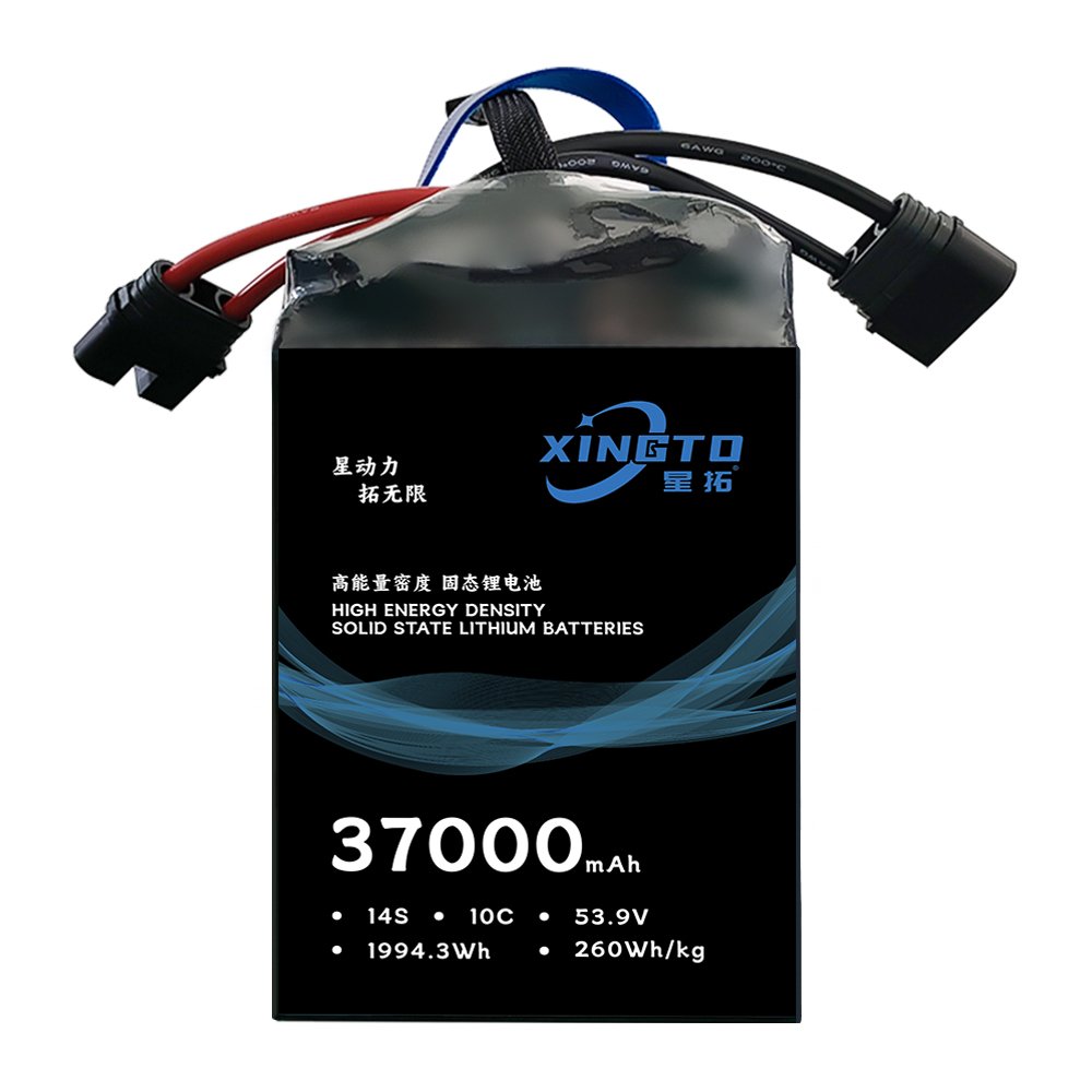 Original accessories XINGTO 14S 37AH 53.9V 260Wh/kg 10C Semi-Solid state Lithium Ion Battery For Heavy Duty drone/UAV