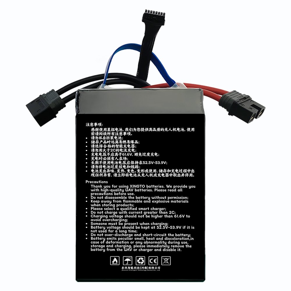 Original accessories XINGTO 14S 37AH 53.9V 260Wh/kg 10C Semi-Solid state Lithium Ion Battery For Heavy Duty drone/UAV