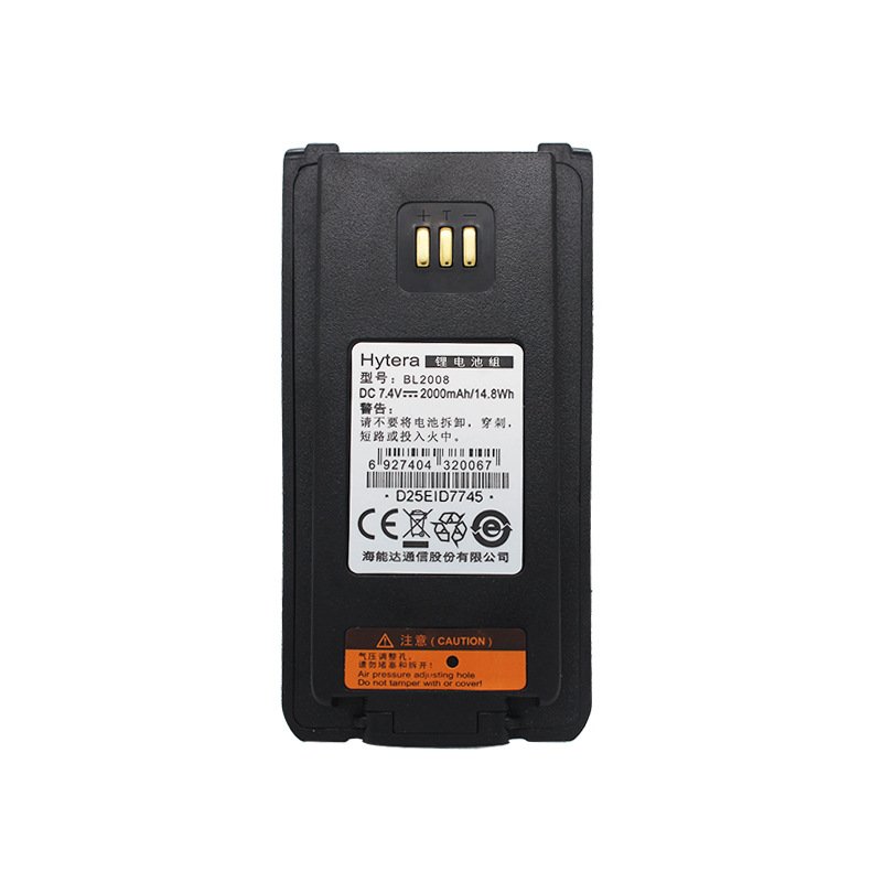 Li-ion Walkie talkie battery For Hytera PD780 PD700S PD700 interphone accessories BP2008 thickened lithium battery 2000mAh