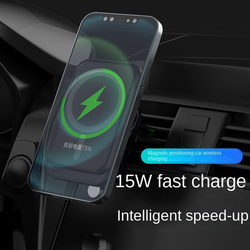 KC car magnetic wireless charger is suitable for 12 15W navigation bracket