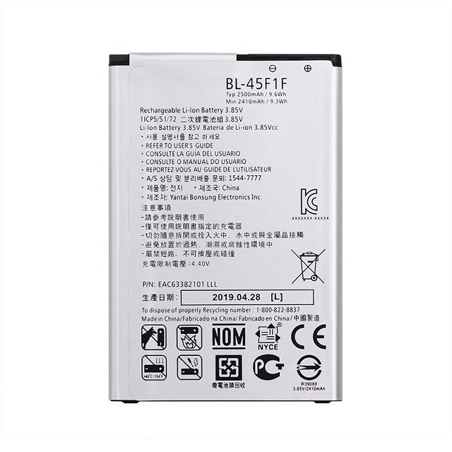 2410mAh BL-45F1F Battery for LG k8 K4 K3 M160 LG Aristo MS210 X230K M160 X240K LV3 (2017 version K8)