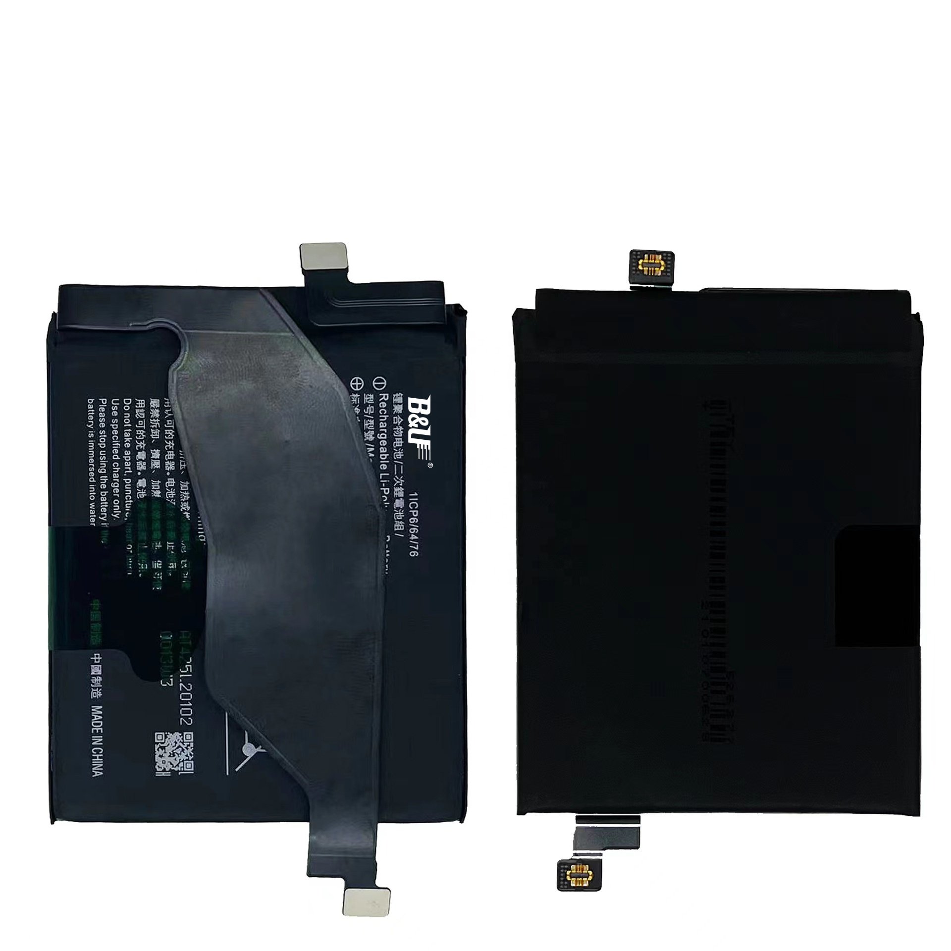 B-K7 Mobile Phone Battery Accessory for Vivo IQOO 3 5G CellPhone Li-ion Digital Batteries for VIVO 4440mAh High Capacity Bateria