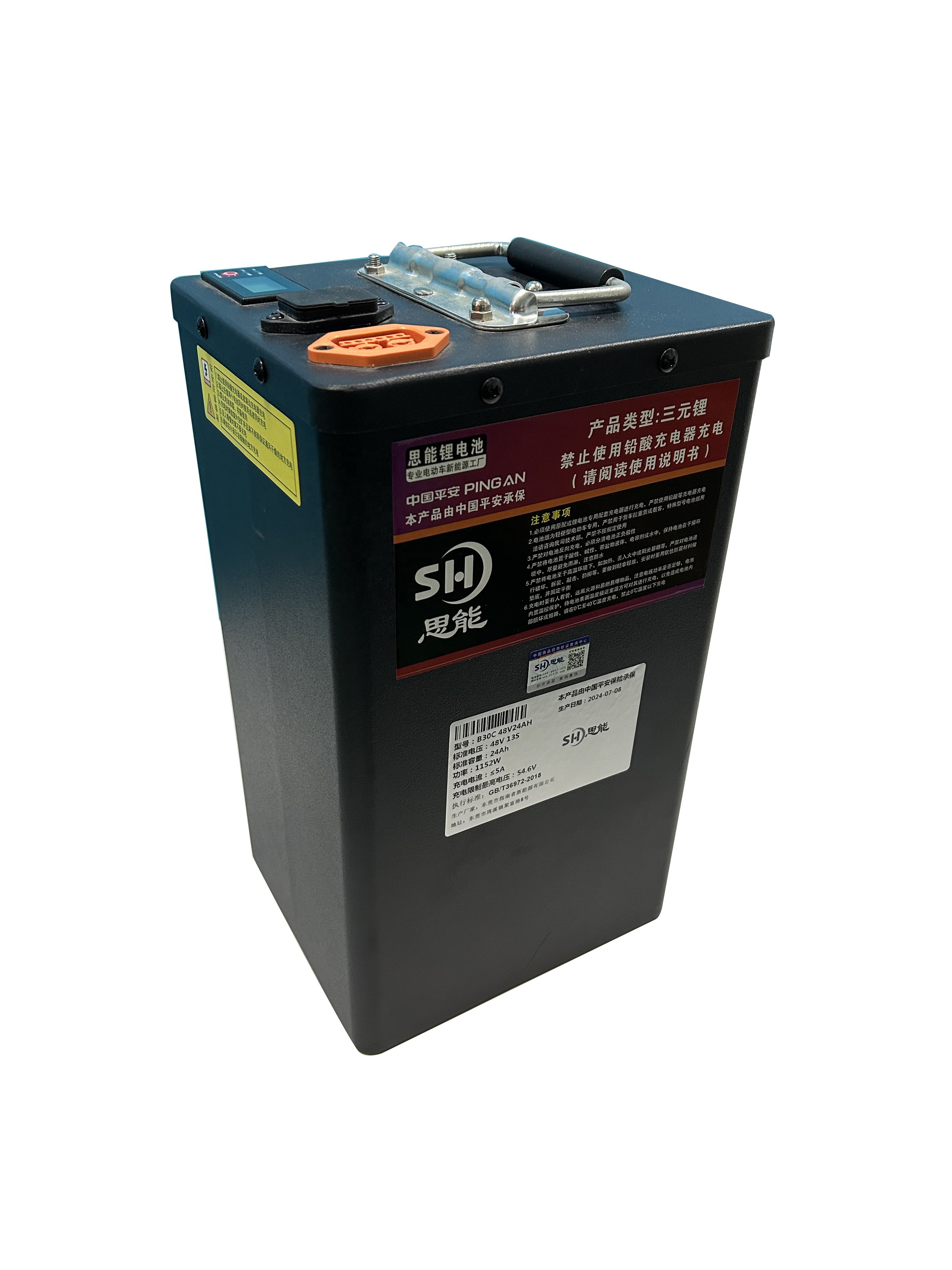 Factory Lowest Price LiFePO4 48V 60V 72V 20Ah 25Ah 30Ah LFP Lithium Battery Pack For Electric Bicycle / Ebike / Motorcycle
