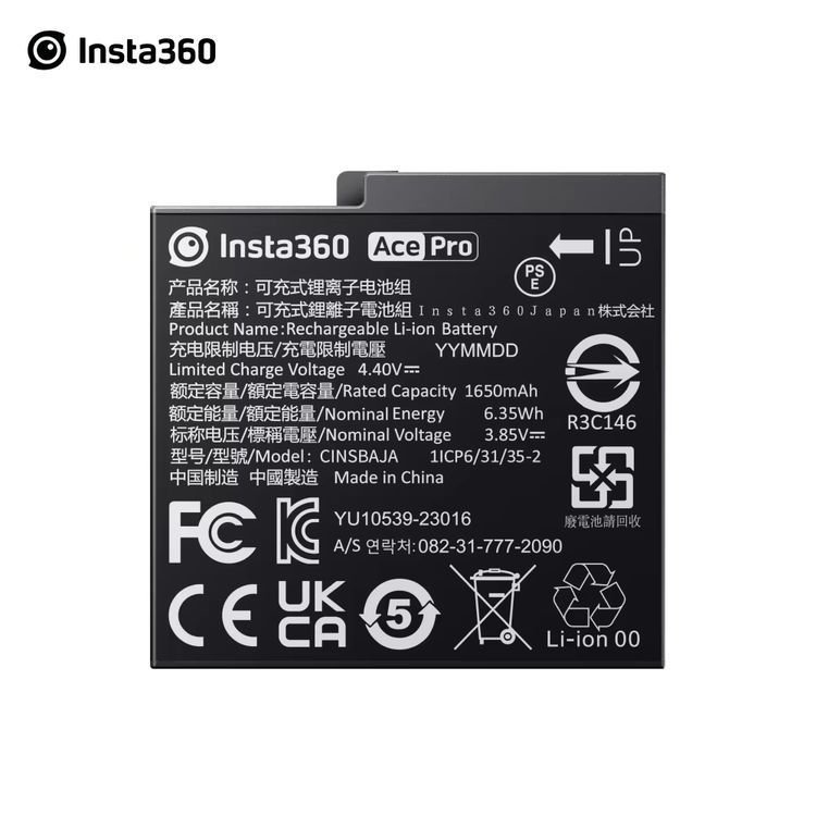 Insta360 X4 Battery including Battery Storage Case Fast Charger Hub w/3 slots For Insta360 ONE X4 Original X4 Power Accessories