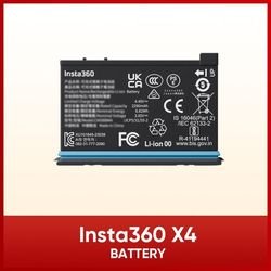 sku-1