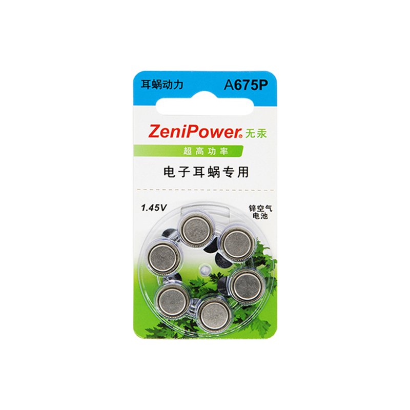 China Zeni Power High Power Durability Cochlear Implant Cell A675P Hearing Aid Batteries Accessories