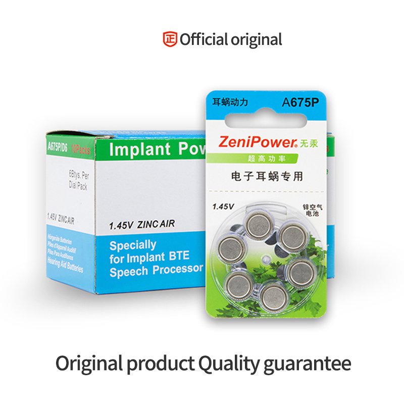 China Zeni Power High Power Durability Cochlear Implant Cell A675P Hearing Aid Batteries Accessories