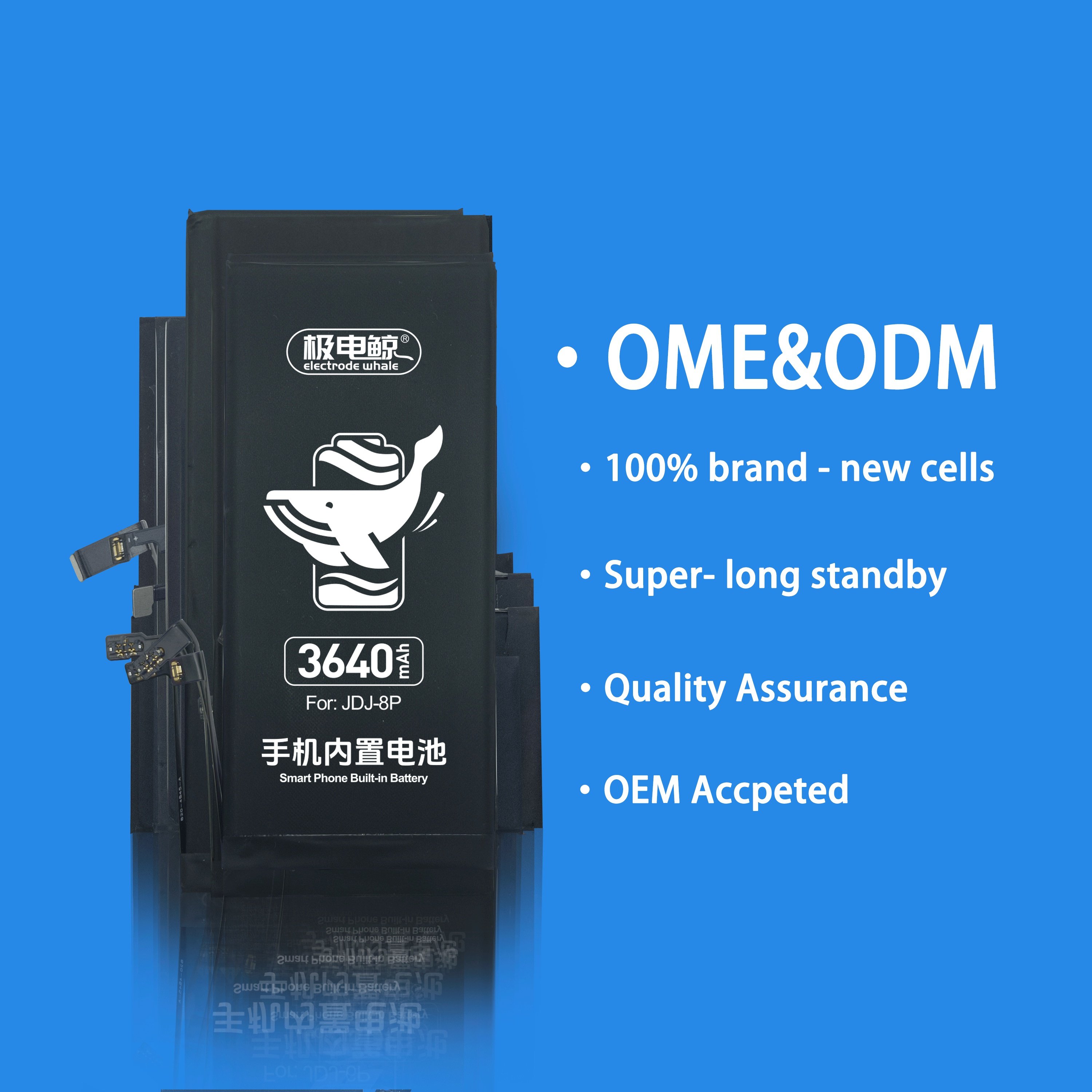 Replacement Mobile Phone Battery for iPhone 6plus Wholesale for Full Series Free OEM/ODM Customization of Brand High capacity