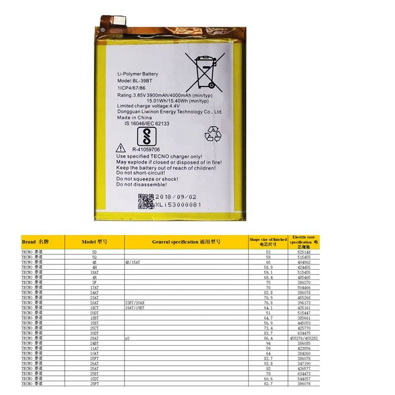 China electronic market mobile accessories wholesale BL-39BT battery for tecno