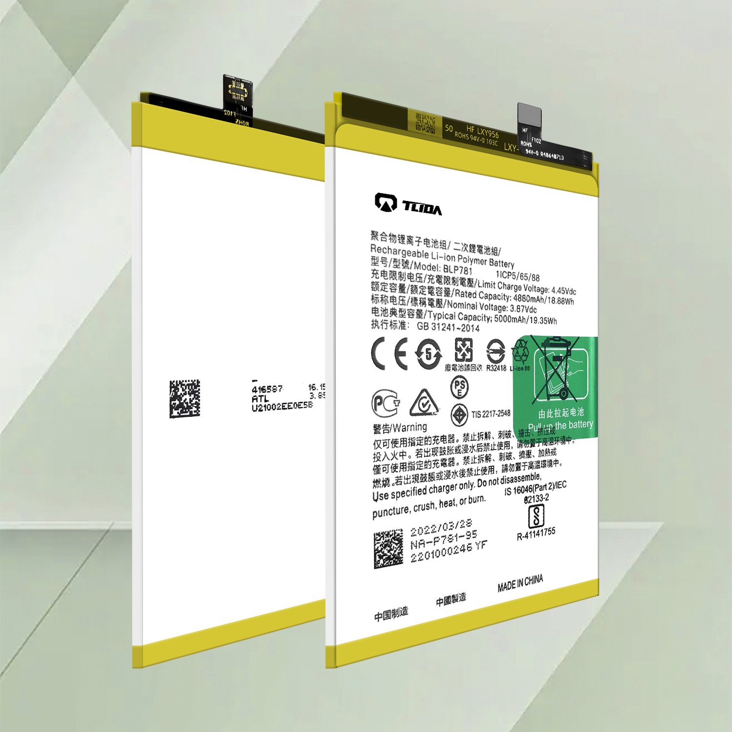 TLIDA Replacement Rechargeable Brand New Polymer Li-ion Batterie 5000mAh for Oppo BLP781/A52/A92/A72 cellphone battery wholesale