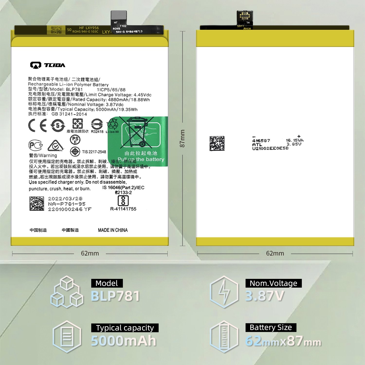 TLIDA Replacement Rechargeable Brand New Polymer Li-ion Batterie 5000mAh for Oppo BLP781/A52/A92/A72 cellphone battery wholesale