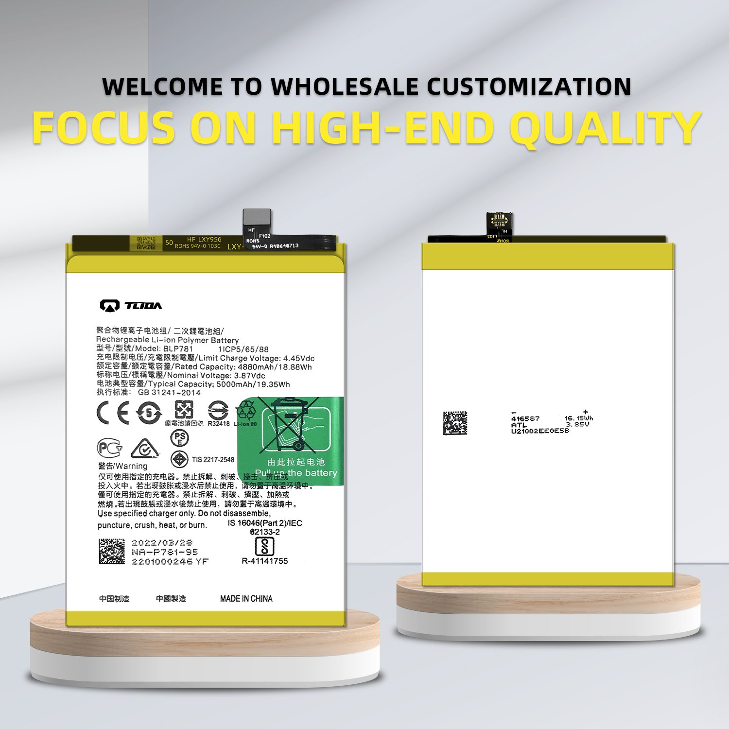 TLIDA Replacement Rechargeable Brand New Polymer Li-ion Batterie 5000mAh for Oppo BLP781/A52/A92/A72 cellphone battery wholesale