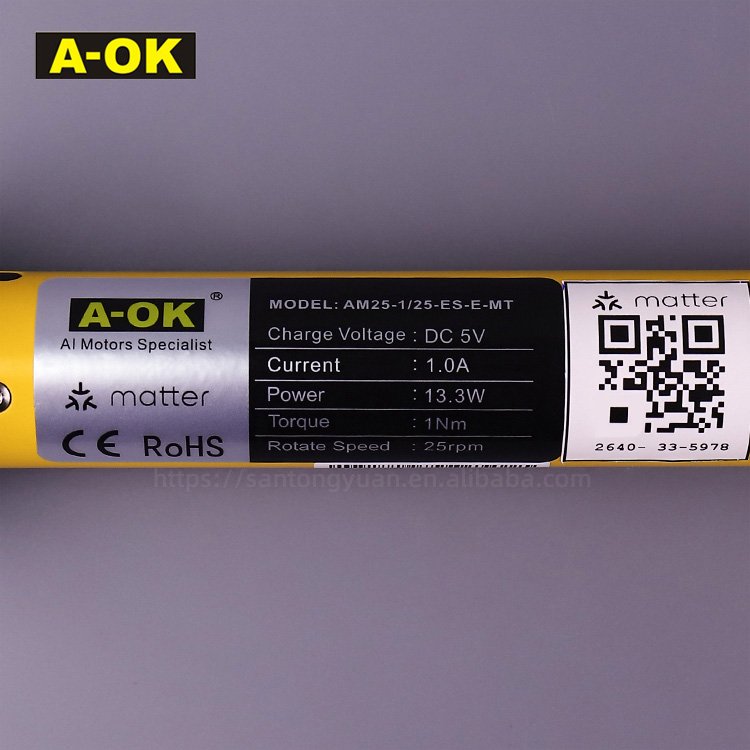 AM25 1/25-ES-E-MT Smart Matter system lithium battery Roller Blind Shutter 25mm Rechargeable A-OK Tubular Motor curtain opener