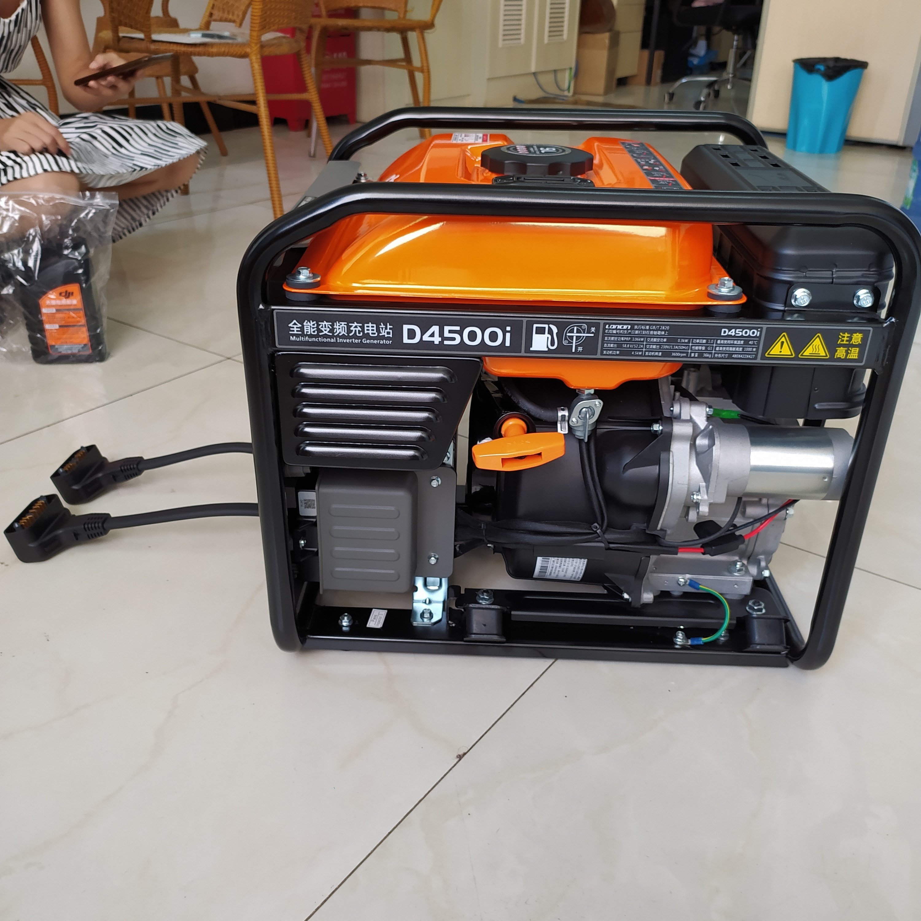 New Popular T50 Agras Drone Generator D12000iEP Gasoline Generator T50 Accessories D12000iEP for DJII Agras T50